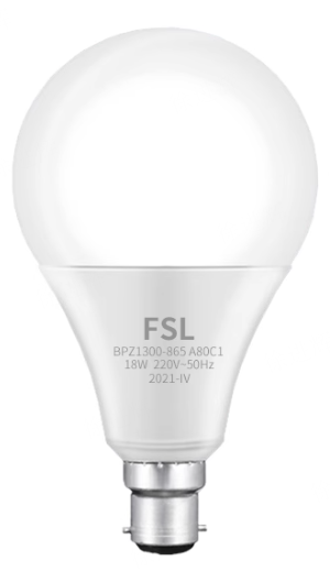 itel Solar Light System-P2